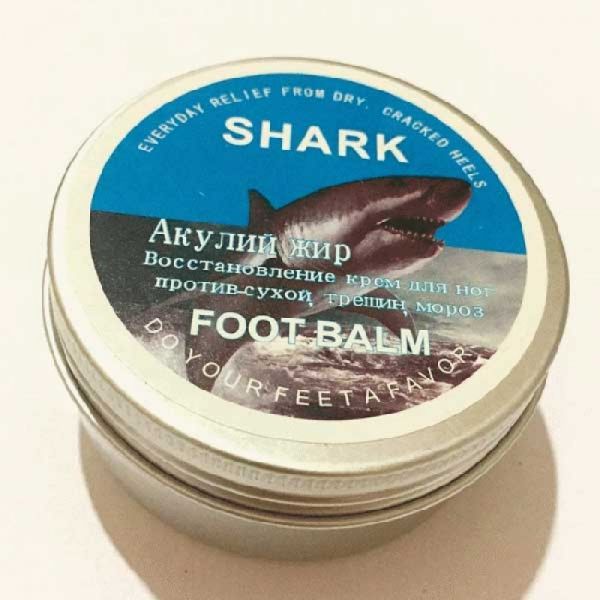 Cream-balm for feet based on shark oil for dry skin and cracks, 80g